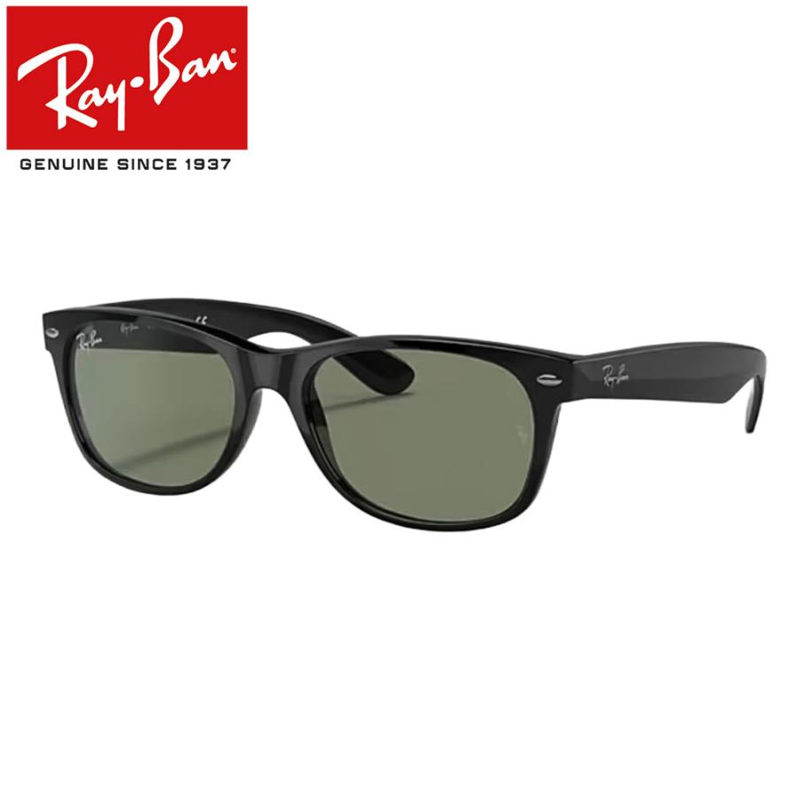 レイバン サングラス ニューウェイファーラー RayBan New Wayfarer