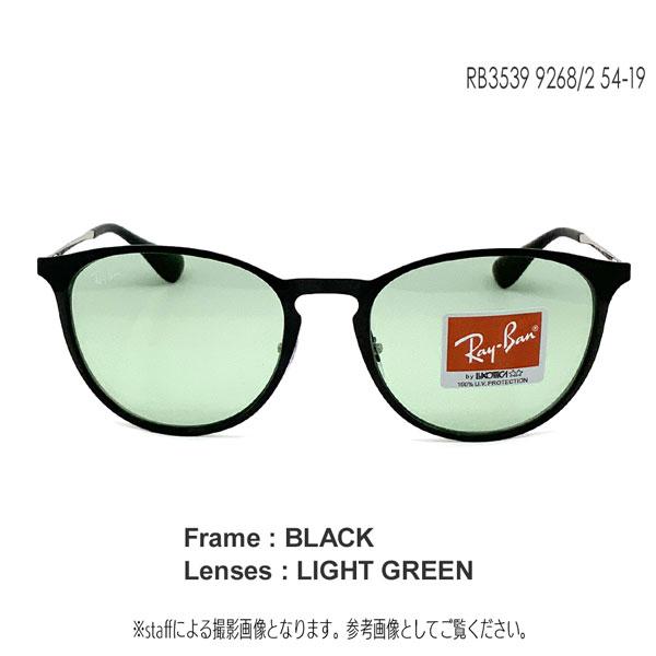 Ray-Ban ERIKA サングラス ブラック/グリーン レイバン公式ストア】 Ray-Ban® ERIKA CLASSIC サングラス