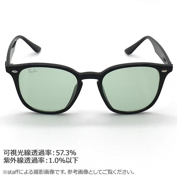 レイバン サングラス RayBan RB4258F 601/2 52サイズ アジアン