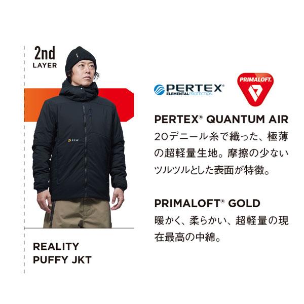 REW スノーボード ウェア 24-25 アールイーダブリュー REALITY PUFFY 