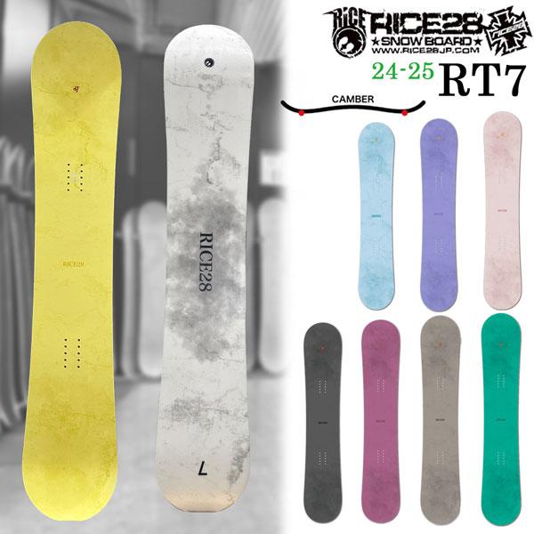 RICE28 スノーボード 板 24-25 ライス28 RT7 アールティセブン 24-25