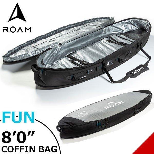ROAM ローム FUN COFFIN BAG 8’0 3〜4本入れサーフボード ファンボード ハードケース トリップ向け