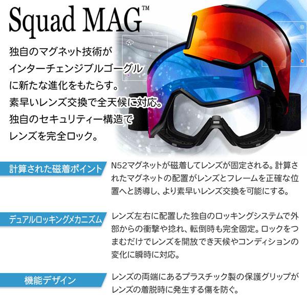 スキー・スノーボードアクセサリー SMITH squad MAG 24-25 SMITH