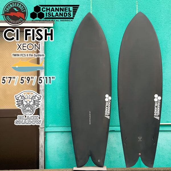 CIフィッシュ5'9