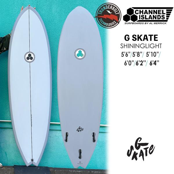 一部予約】 サンダーボルト アルメリック 25 THUNDERBOLT Gskate 一部予約】 サンダーボルト アルメリック 25 THUNDERBOLT Gskate