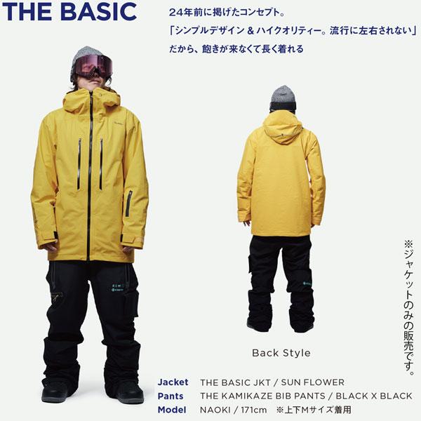 スノーボード ウェア 24-25 REW アールイーダブリュー BASIC JKT スノーボード ウェア 24-25 REW アールイーダブリュー BASIC JKT