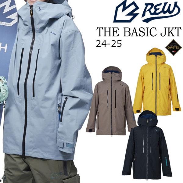 スノーボード ウェア 24-25 REW アールイーダブリュー BASIC JKT スノーボード ウェア 24-25 REW アールイーダブリュー BASIC JKT