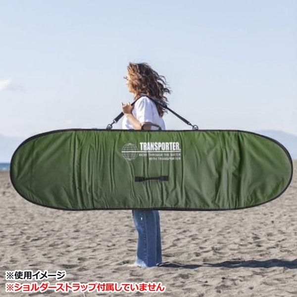 トランスポーター（transporter)ハードケース サーフィン TRANSPORTER トランスポーター サーフボードケース ハードケース