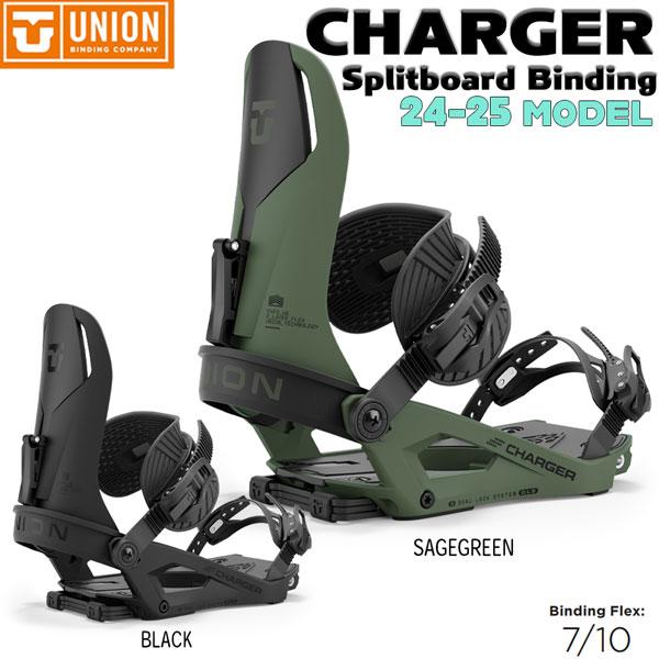 UNION BINDING スノーボード ビンディング バインディング 24-25 