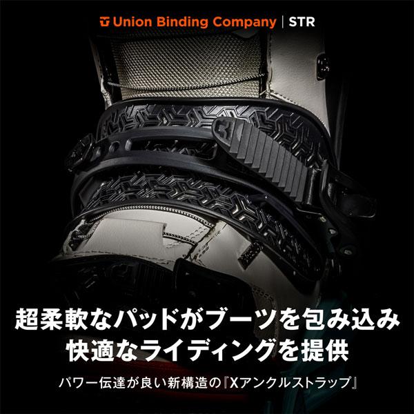 UNION BINDING スノーボード ビンディング バインディング 24-25