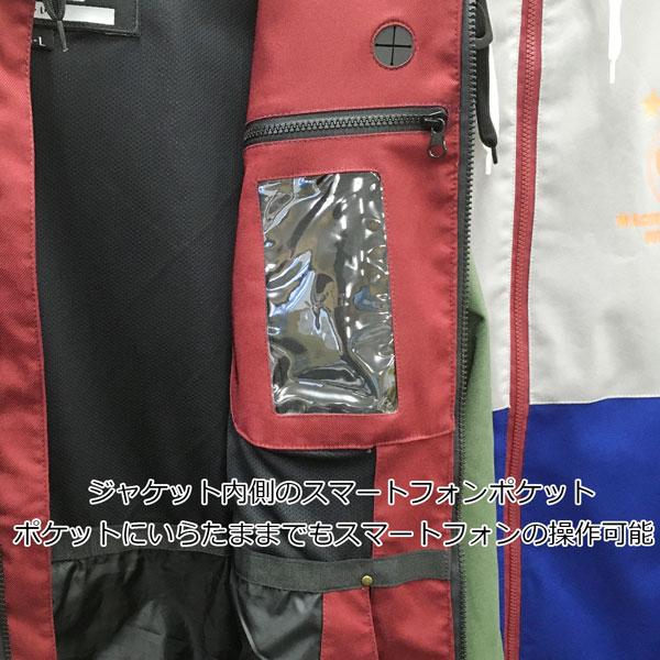 スノーボードウェアー　ワコン Amazon.co.jp: 21-22 WACON スノーボードウェア メンズ PARKS