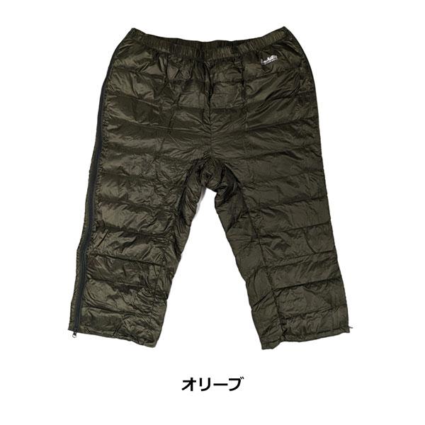 PUROMONTE プロモンテ ダウンパンツ70 七分丈 フルオープン ブラック