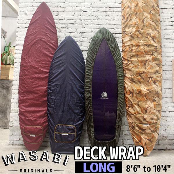デッキラップ WSABI ワサビ サーフボード デッキカバー ショートボード サーフィン デッキカバー WASABI ワサビ DECK WRAP デッキラップ