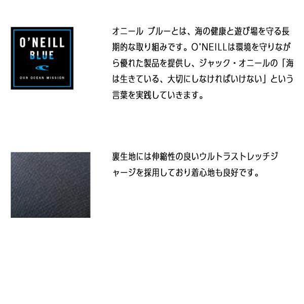 O'NEILL オニール ジャケット 25 ONEILL SUPERLITE CLASSIC LS