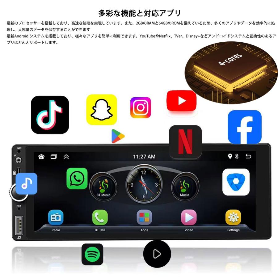 10.1インチCarPlay、アンドロイドオート対応最新OS android15 楽天市場】アンドロイド10．1インチ Android10 CarPlay