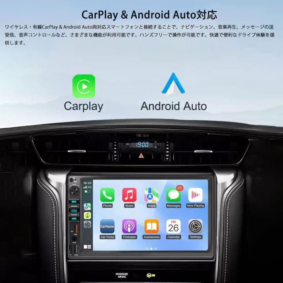 SEPTON 1個 SEPTON 9インチ ユニバーサル Android 11 カーラジオ Android Auto Carplay 2 Din GPS カーオーディオ 自動車マルチメディアプレーヤー カーインテリジェントシステム 日産 起亜 トヨタ用 ディスプレイオーディオ 9インチ 大画面 apple carplay android auto