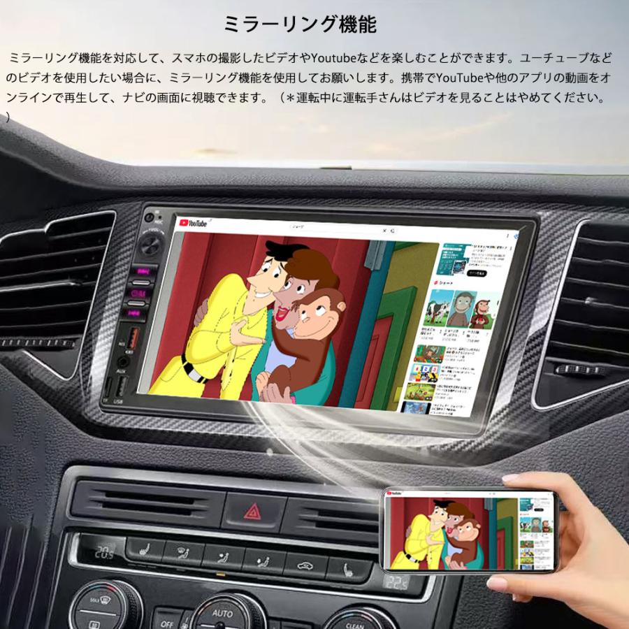 カーナビ 7インチ AM/FMラジオ TV機能 2DIN 7インチ ディスプレイ オーディオ IPS液晶 FM/AMラジオ