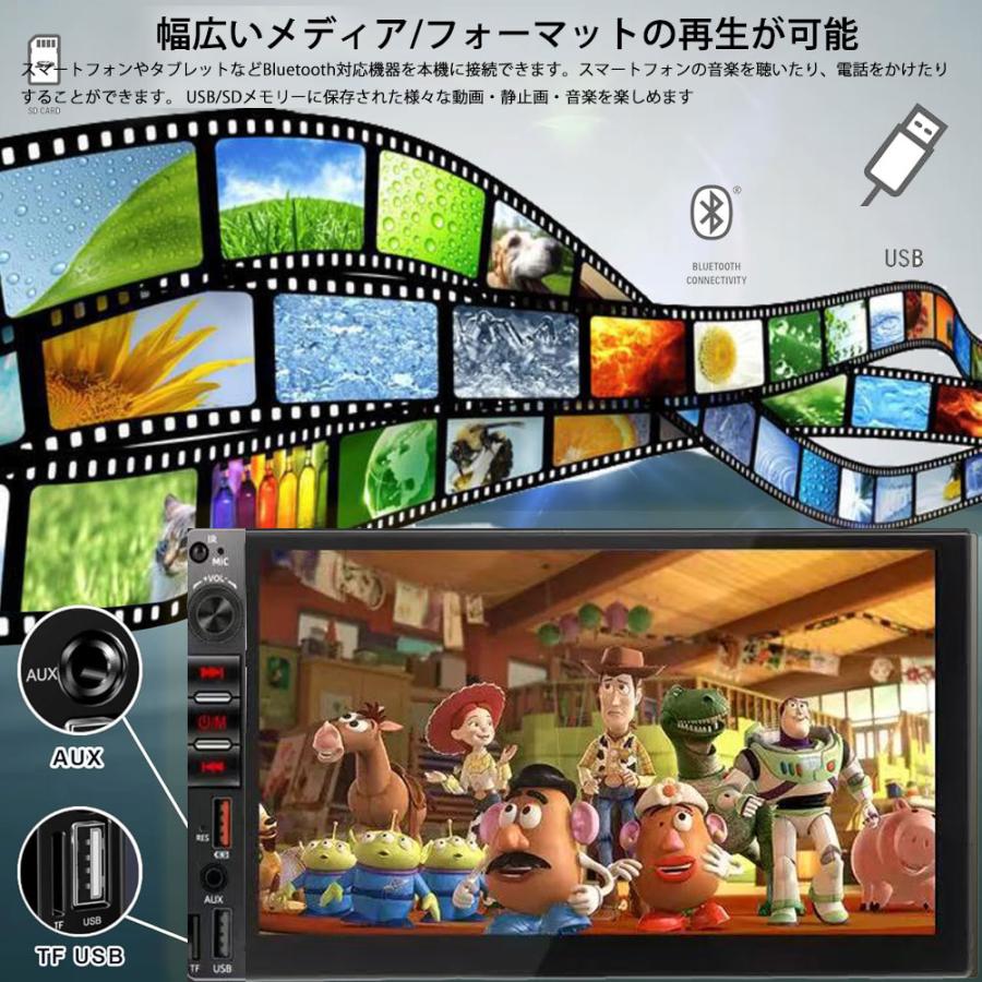 ポータブルディスプレイオーディオ　ミラーリングBluetooth モニター Amazon.co.jp: créer クレエ ポータブル ディスプレイオーディオ 7