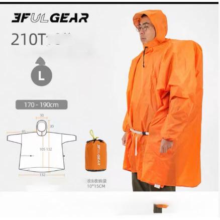 3F UL GEAR 軽量ハイキングポンチョ レインコート リュック対応 UL