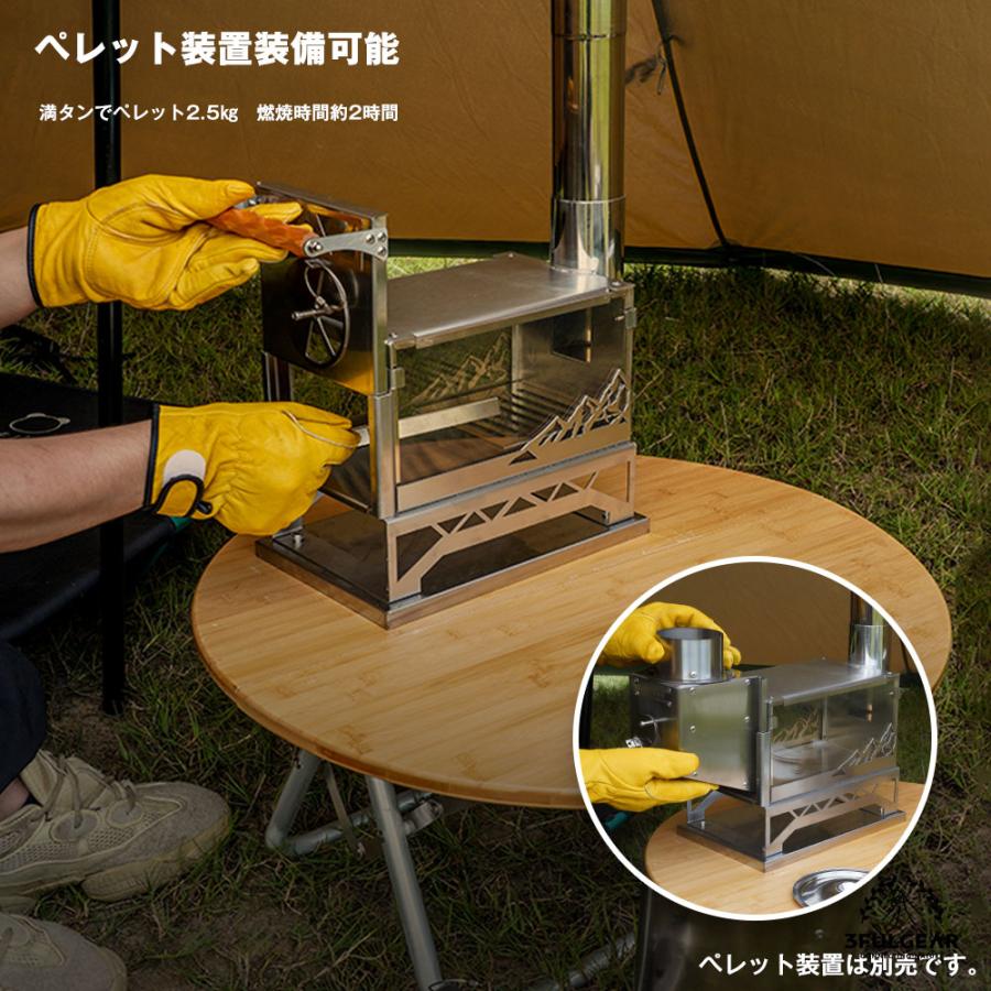 愛品館 市原店】3FULGEAR 薪ストーブ ペレットストーブ