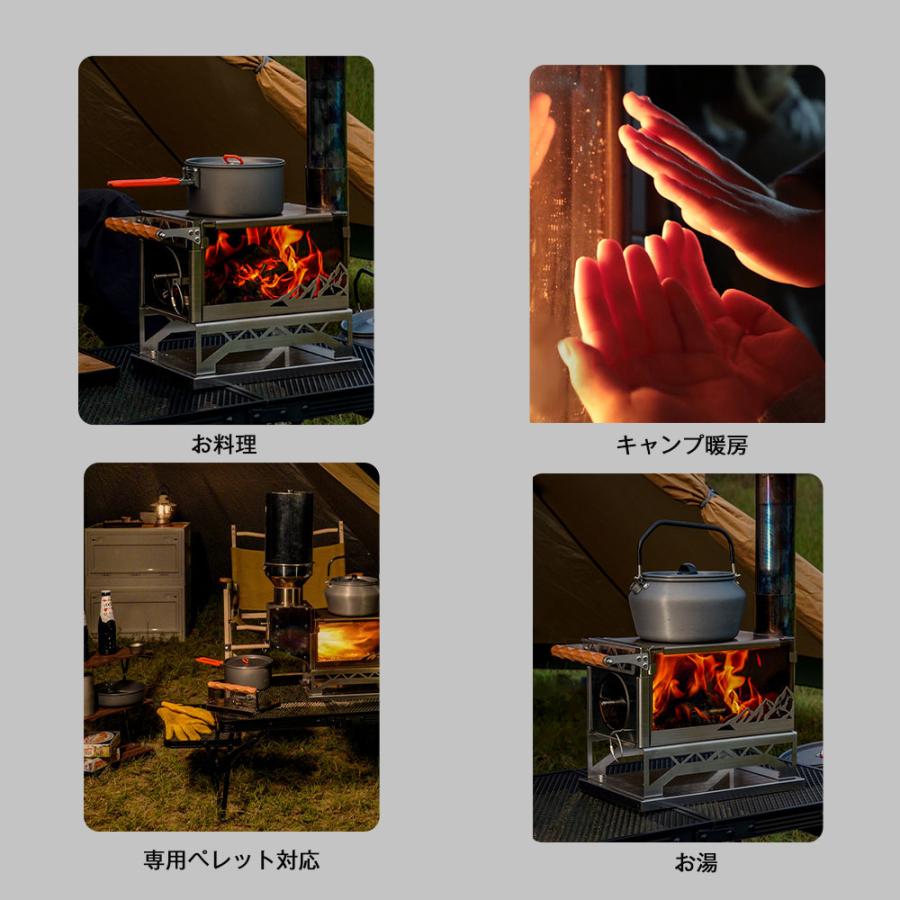 3fulgear薪ストーブ ペレットストーブ アウトドア 卓上薪 3fulgear薪ストーブ ペレットストーブ アウトドア 卓上薪