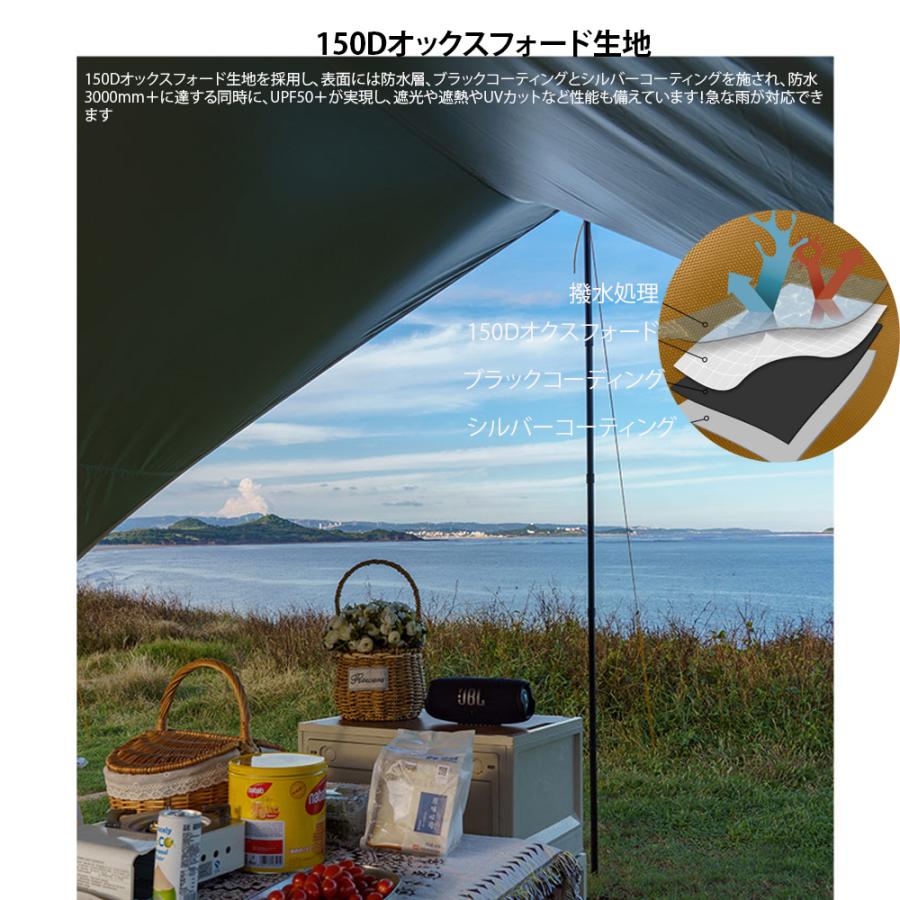 3fulgear ヘキサタープ タープテント テント延長タープ 4.3mX4 3fulgear ヘキサタープ タープテント テント延長タープ 4.3mX4