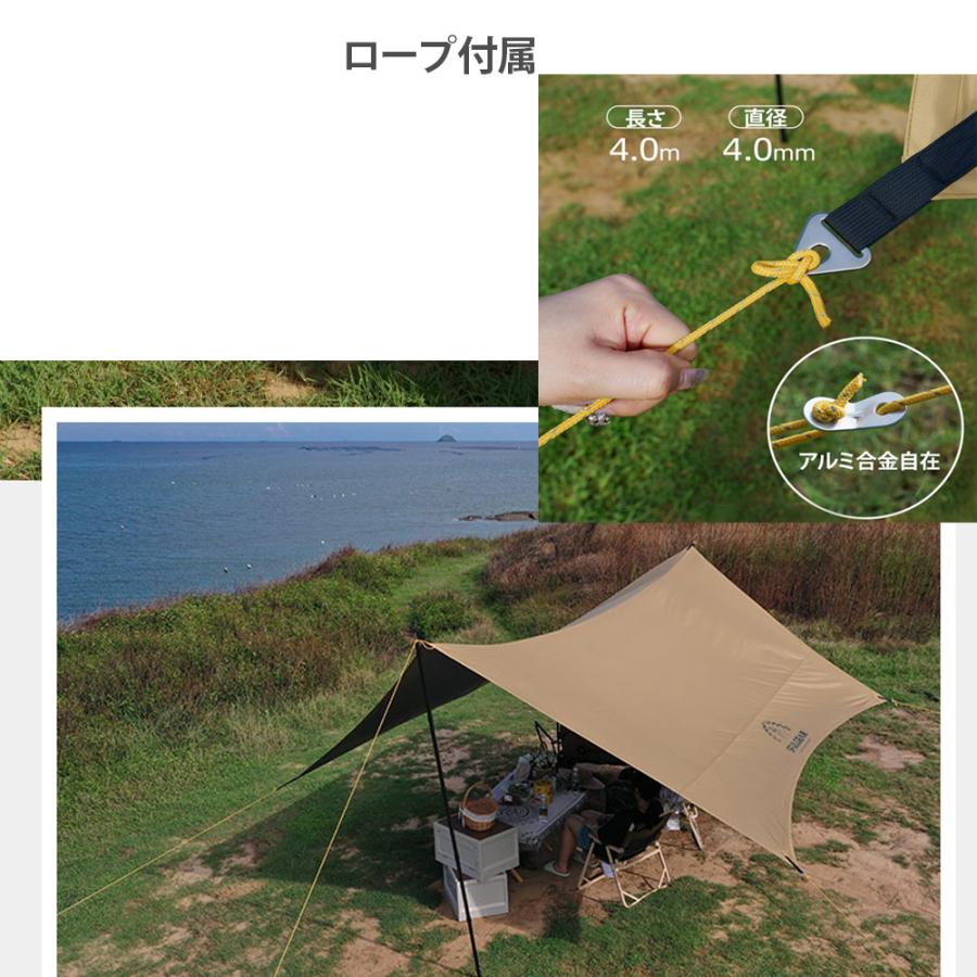 新品未使用　DD Tarp 3×3 ダークブラウン DDタープのおすすめ人気ランキング【2025年】 | マイベスト