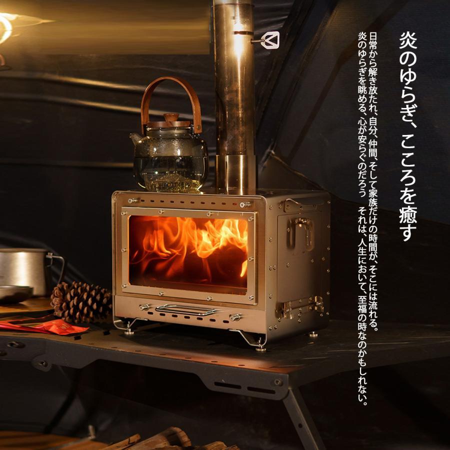 3f ul gear Zephyr01 薪ストーブ ペレットストーブ 二次燃焼 3f ul gear Zephyr01 薪ストーブ ペレットストーブ 二次燃焼