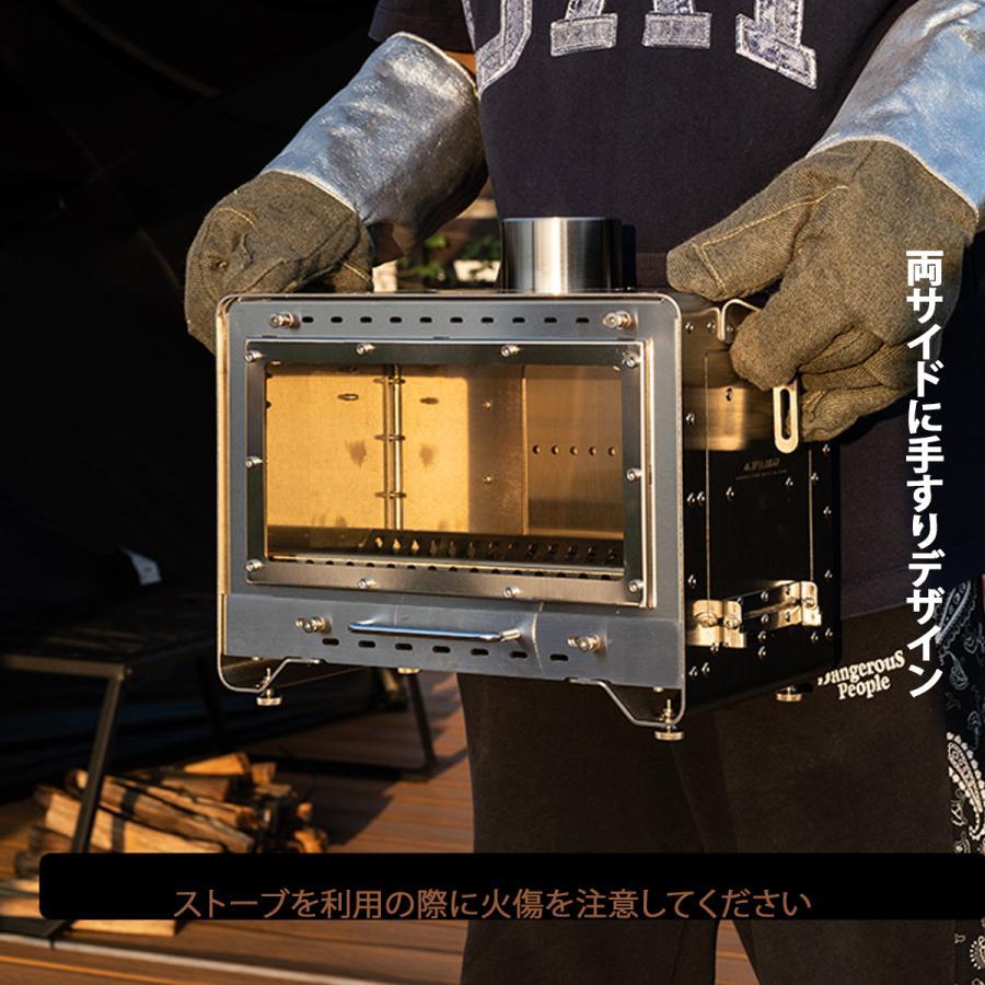 3f ul gear Zephyr01 薪ストーブ ペレットストーブ 二次燃焼 3f ul gear Zephyr01 薪ストーブ ペレットストーブ 二次燃焼