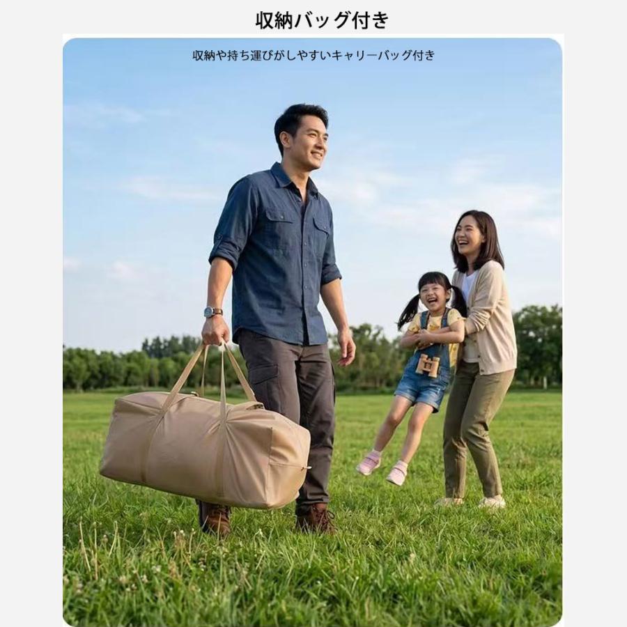 インフレータブル エアーテント 大型 4〜6人用 300Dポリエステル