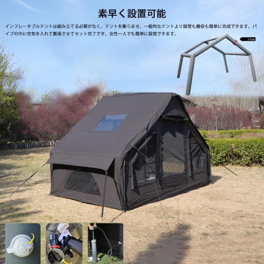エアーテント インフレータブルテント TCポリコットン 拡張テント付属