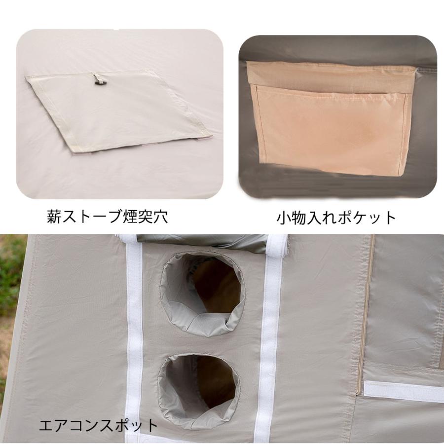 エアーテント インフレータブルテント 空気入れ付き 連結タープ付属