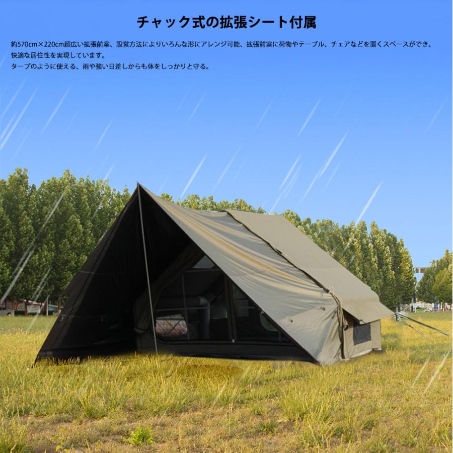 美品！大型エアーテント インフレータブルテント ポリコットン 拡張テント付き エアーテント インフレータブルテント ポリコットン 空気入れ