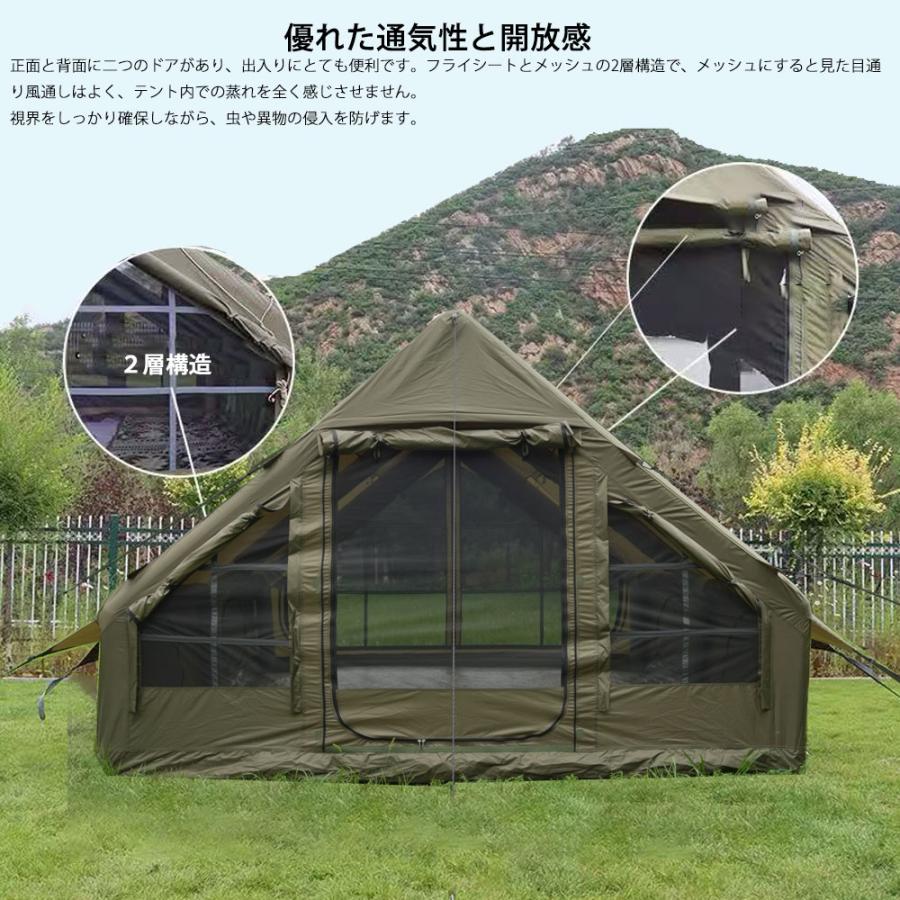 エアーテント インフレータブルテント 空気入れ付き メッシュ窓