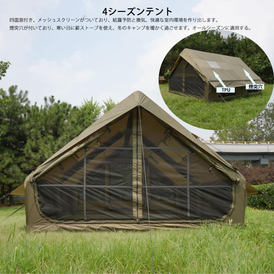 ルーフテント グレー 2人用窓付き ルーフテント グレー 2人用窓付き 楽天市場】テント 2人用
