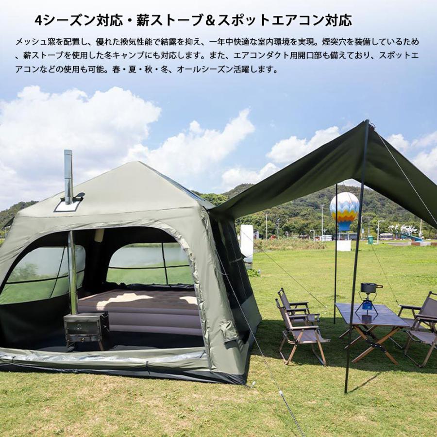 エアーテント インフレータブルテント 空気入れ付き TPUルーフ付き
