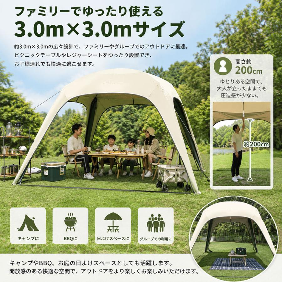 エアーテント インフレータブルテント 空気入れ付き ドーム型