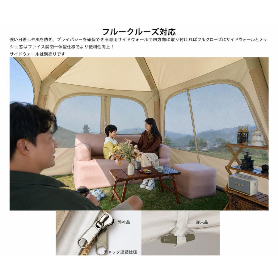 エアーテント インフレータブルテント 空気入れ付き ドーム型
