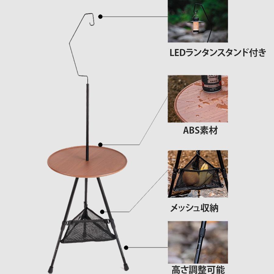 Msnaile サイドテーブル キャンプ テーブル 丸型 ランタンスタンド付き Amazon.co.jp: Msnaile サイドテーブル キャンプ テーブル 丸型