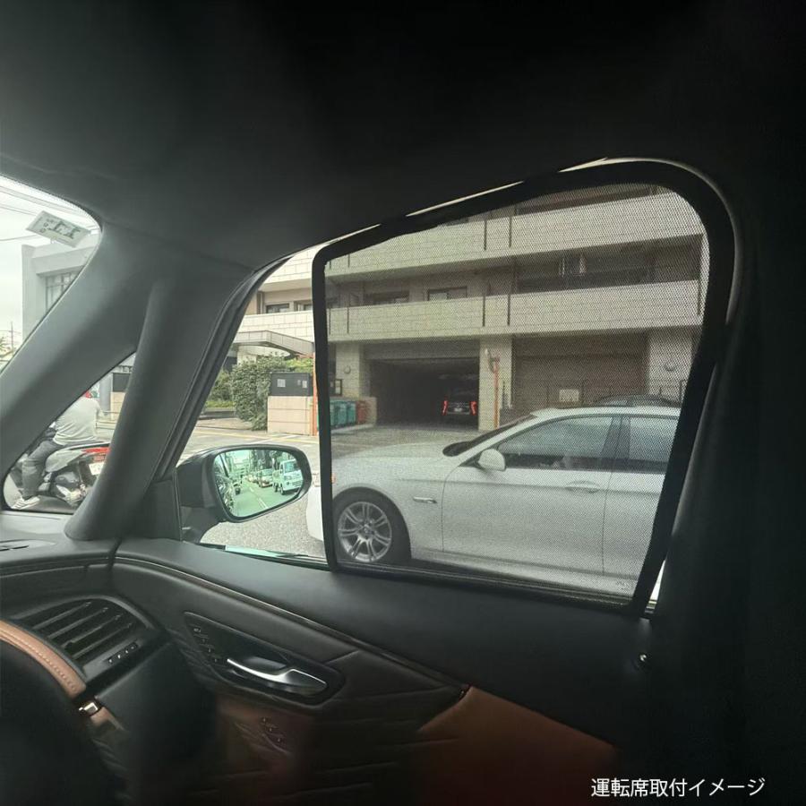 アルファード40系 ヴェルファイア40系 メッシュサンシェード 運転席用