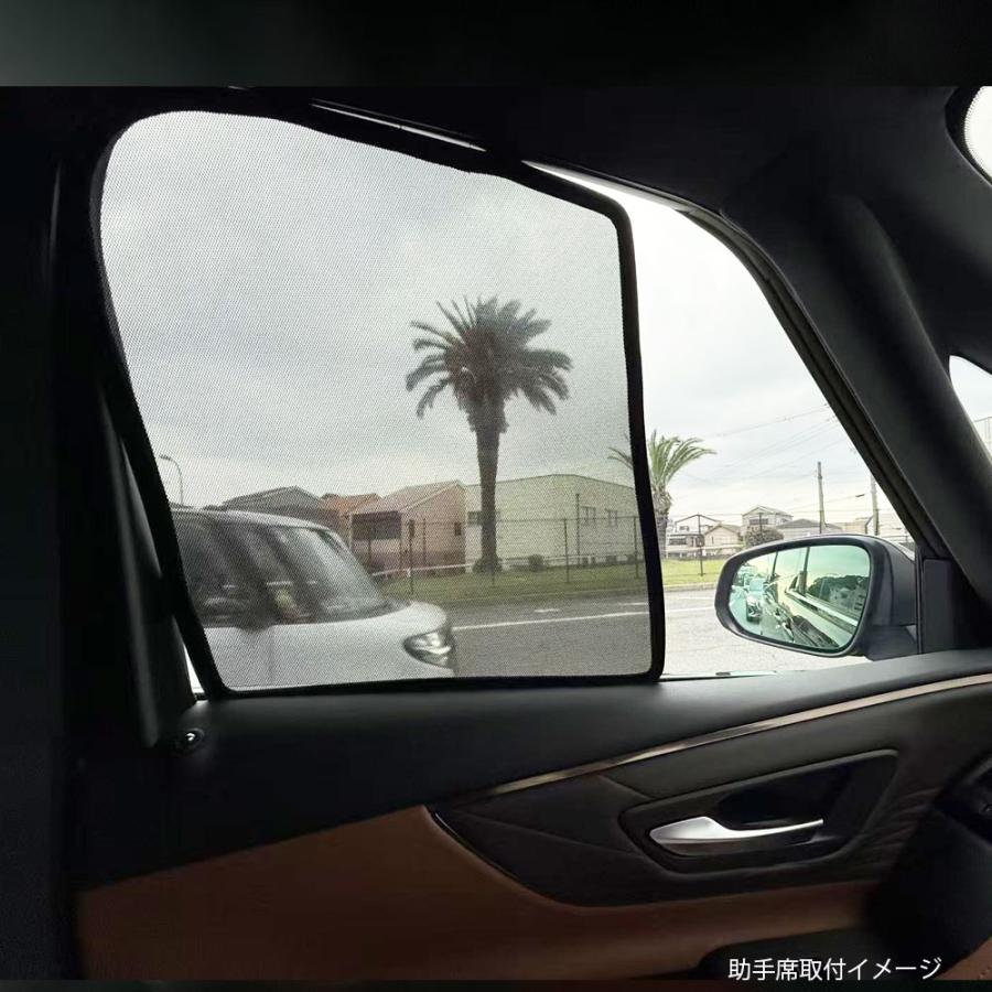 アルファード40系 ヴェルファイア40系 メッシュサンシェード 運転席用