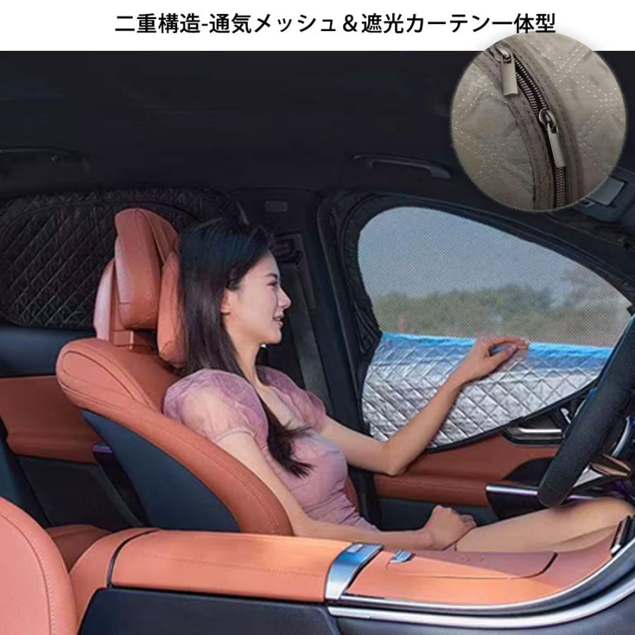 アルファード ヴェルファイア 40系 車種専用 運転席 助手席 メッシュ