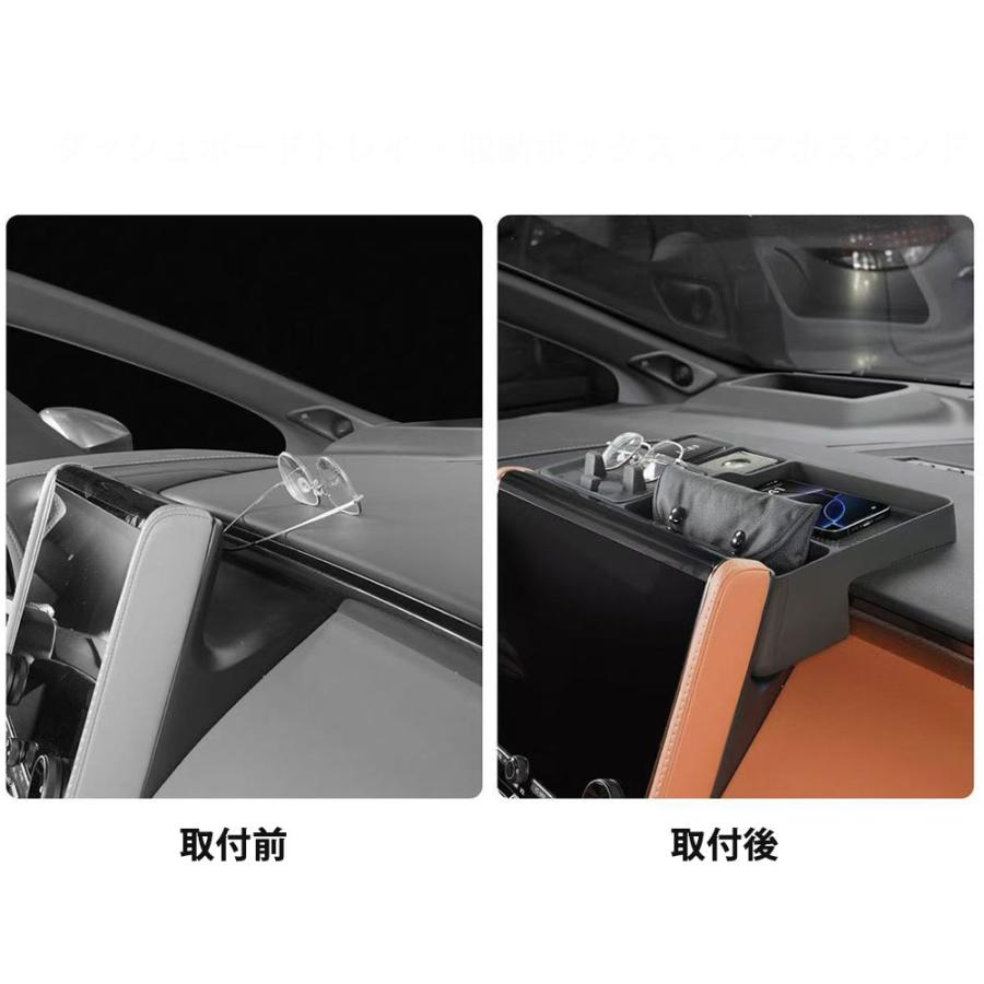 トヨタ アルファード 40系/ヴェルファイア 40系 2023~専用 ダッシュ