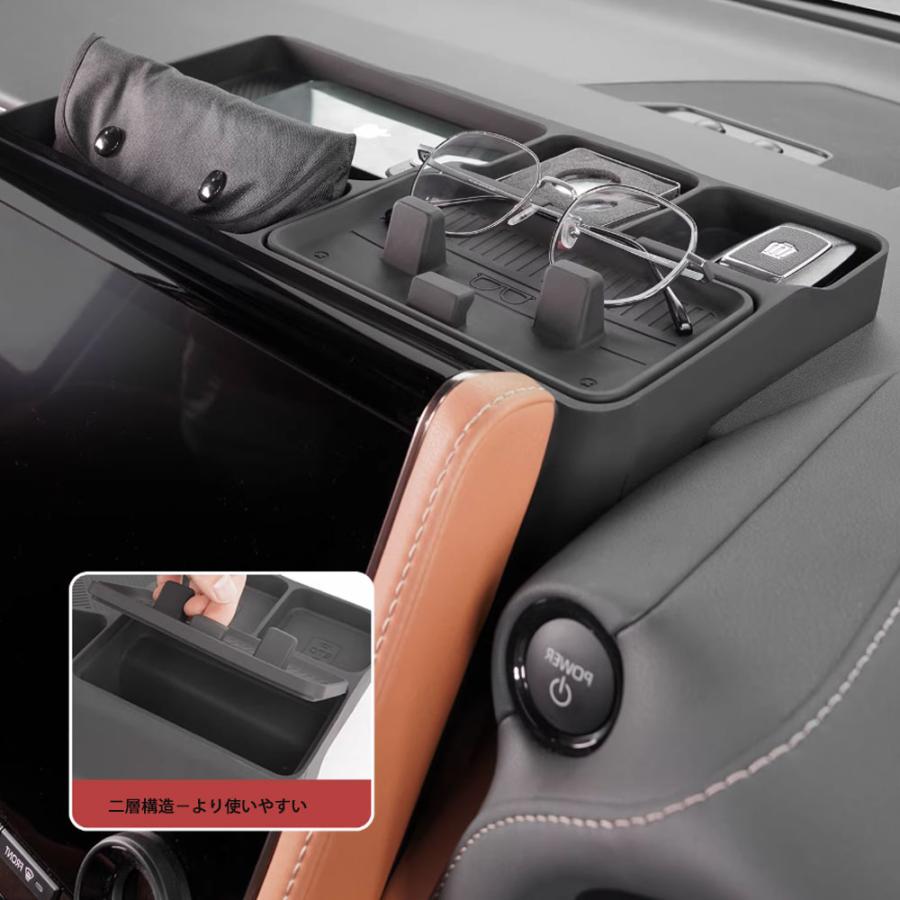トヨタ アルファード 40系/ヴェルファイア 40系 2023~専用 ダッシュ