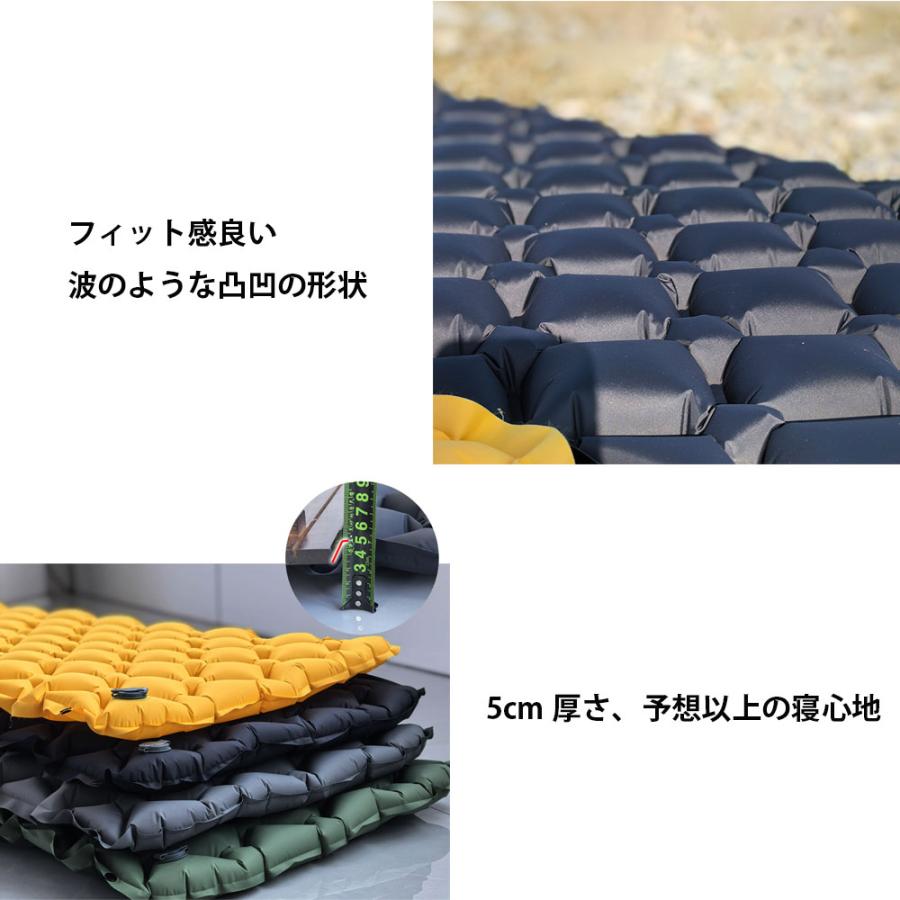 エアーマット 厚手 8cm マット キャンプ 30秒自動膨張 Amazon.co.jp: CAMDOOR キャンプ マット エアーマット 厚手 10cm/8cm