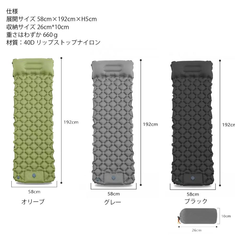 エアーマット キャンプマット【2025 30s膨らむ・8CM厚さ】 Amazon.co.jp : エアーマット キャンプマット【2025 30s膨らむ