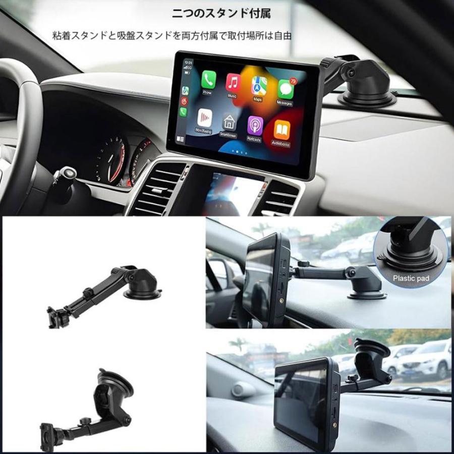 ディスプレイオーディオ CarPlay Android Auto 10.26インチ