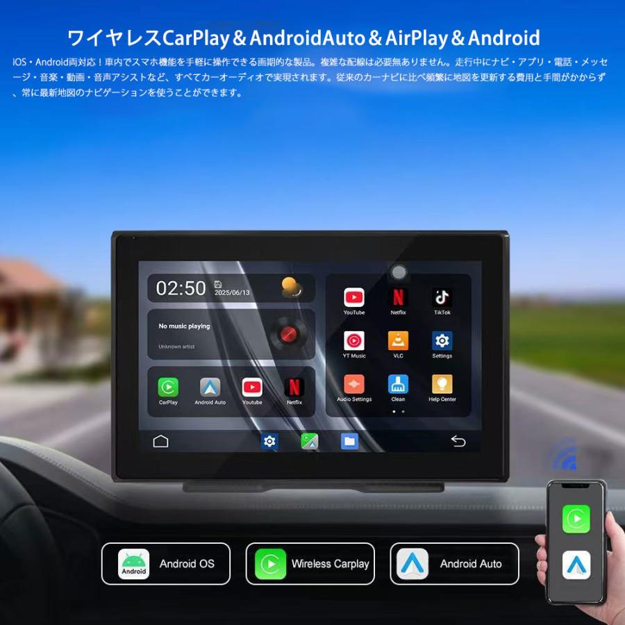 ディスプレイオーディオ CarPlay Android Auto 9インチ YouTube