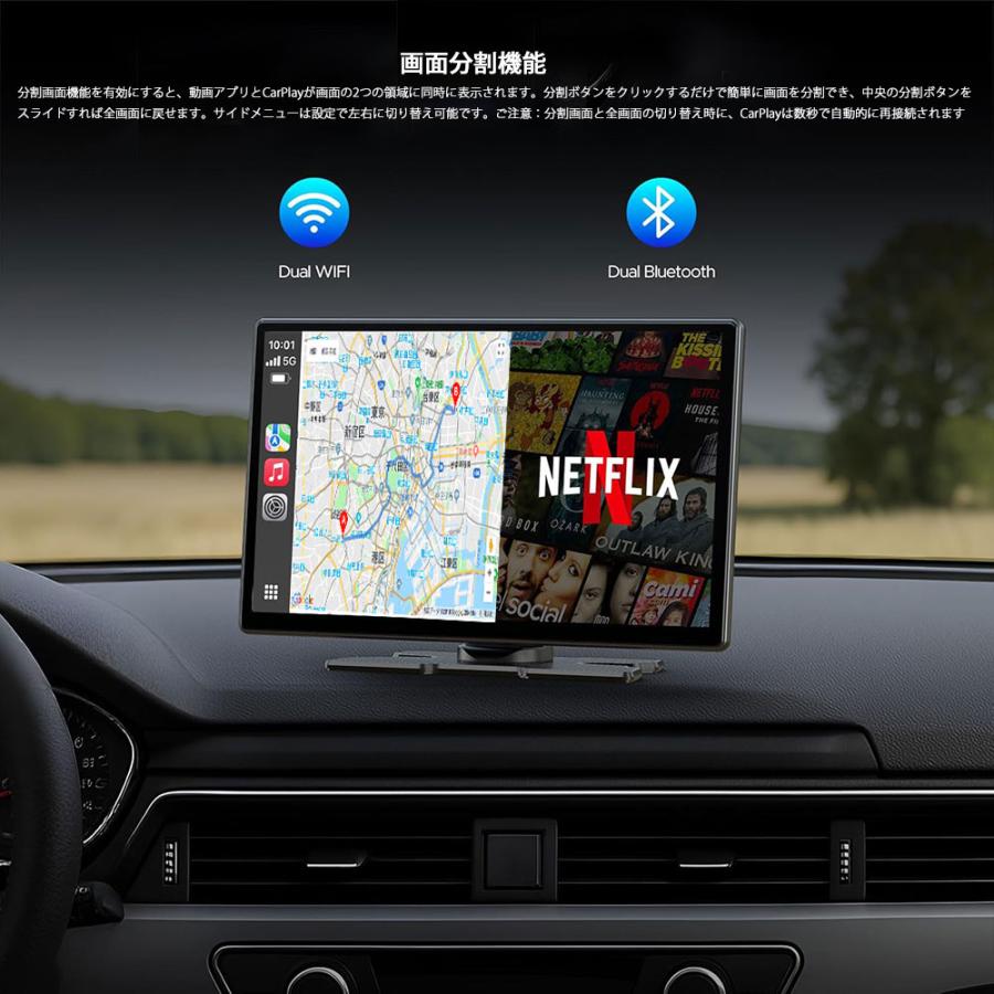 ディスプレイオーディオ CarPlay Android Auto 9インチ YouTube