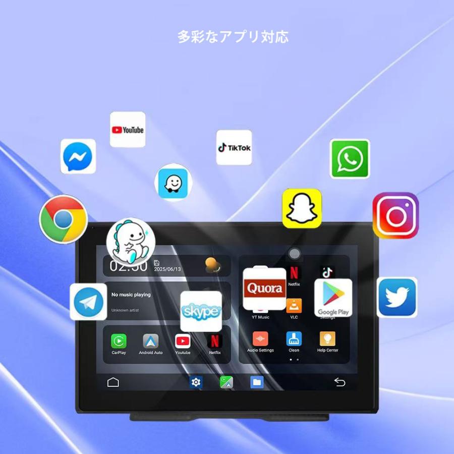 【YouTube Netflixが見れるアンドロイドナビ】ディスプレイオーディオ YouTube Netflixが見れるアンドロイドナビ】ディスプレイオーディオ